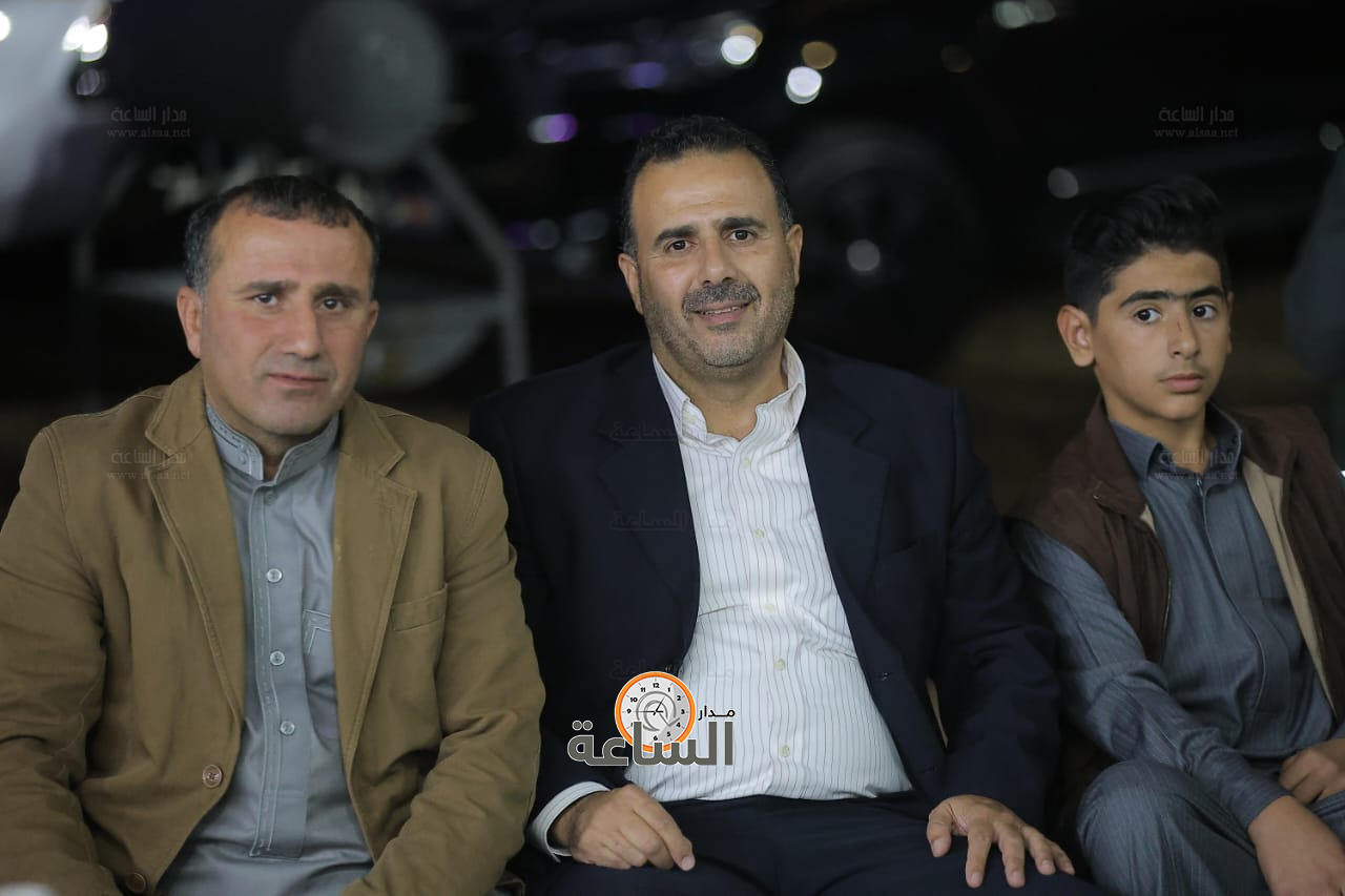 Madar Al-Saa Images 0.2977752612141944