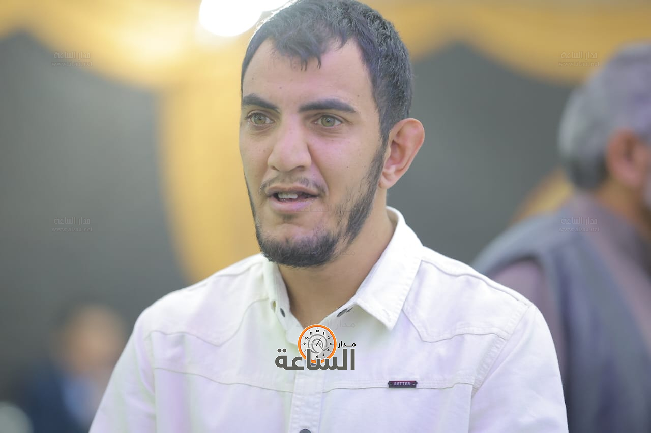 Madar Al-Saa Images 0.40085656659205915