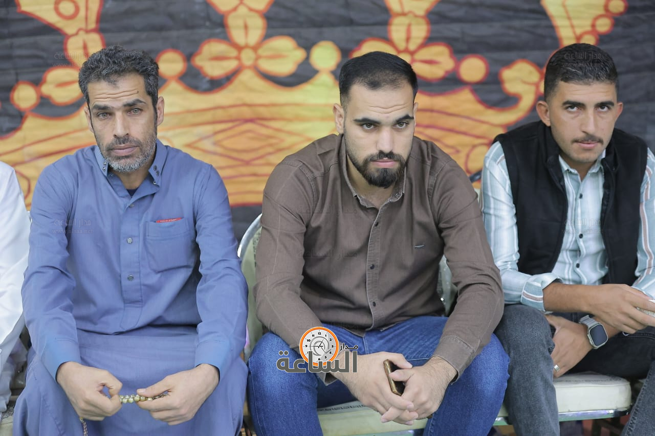 Madar Al-Saa Images 0.055757379451828015