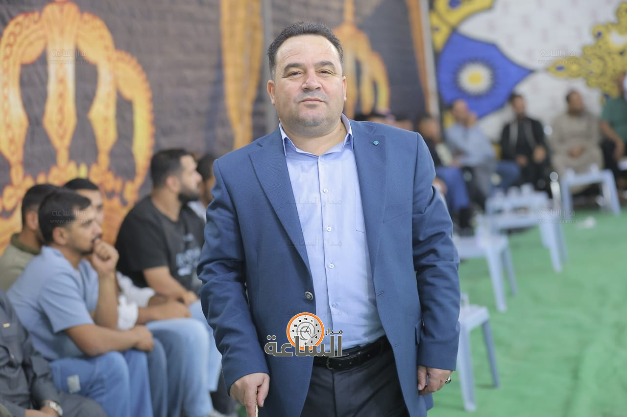 Madar Al-Saa Images 0.0014152624334464736