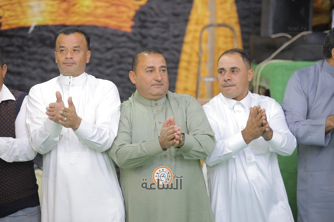 Madar Al-Saa Images 0.20271380098789016