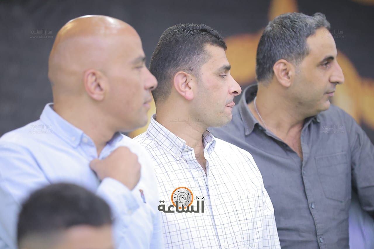 Madar Al-Saa Images 0.2701512740884059