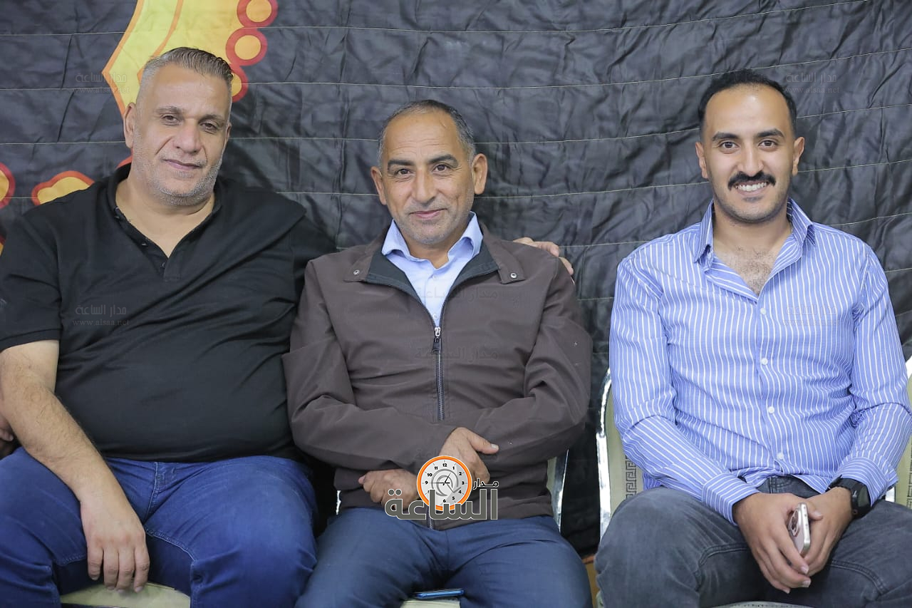 Madar Al-Saa Images 0.32038824173334834