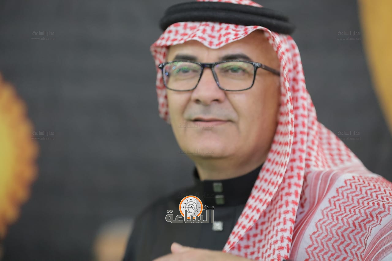 Madar Al-Saa Images 0.231175084771028