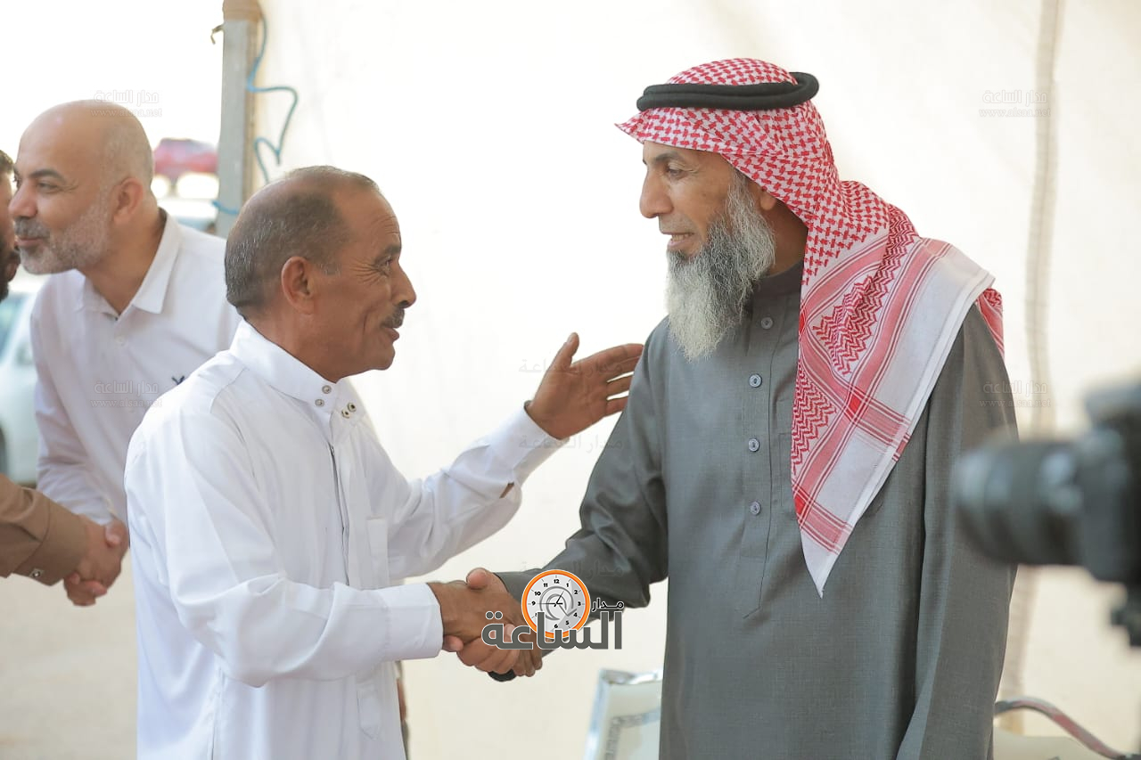 Madar Al-Saa Images 0.5442432217085584