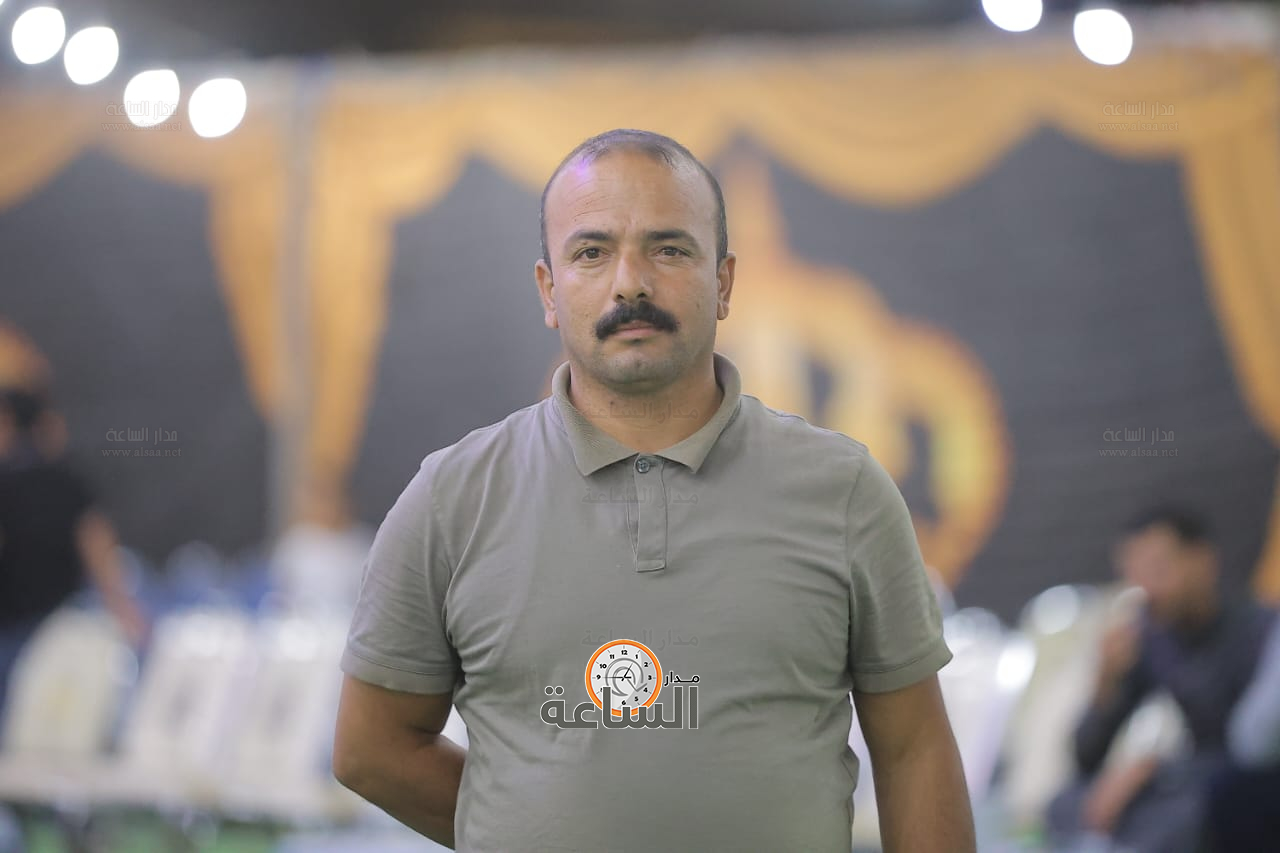 Madar Al-Saa Images 0.4405335834481138