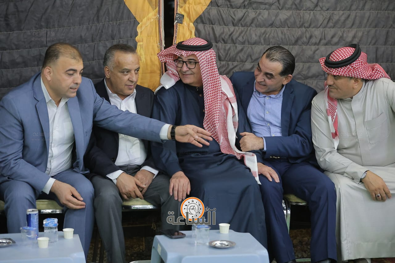 Madar Al-Saa Images 0.1811625243907118