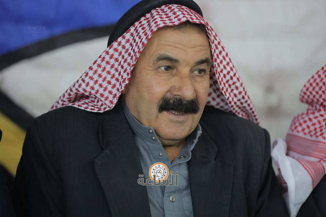 Madar Al-Saa Images 0.026264268584507144