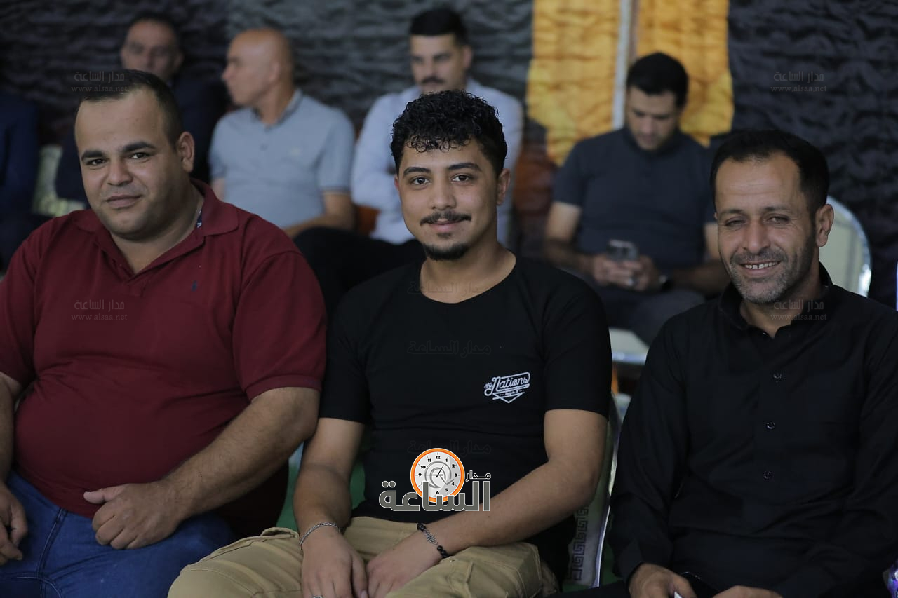 Madar Al-Saa Images 0.4905963562421477