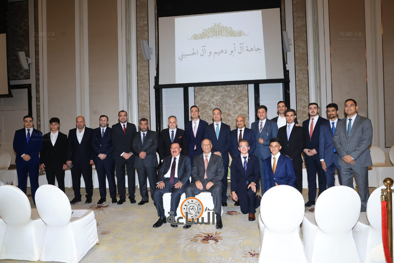 Madar Al-Saa Images 0.6928567093586693