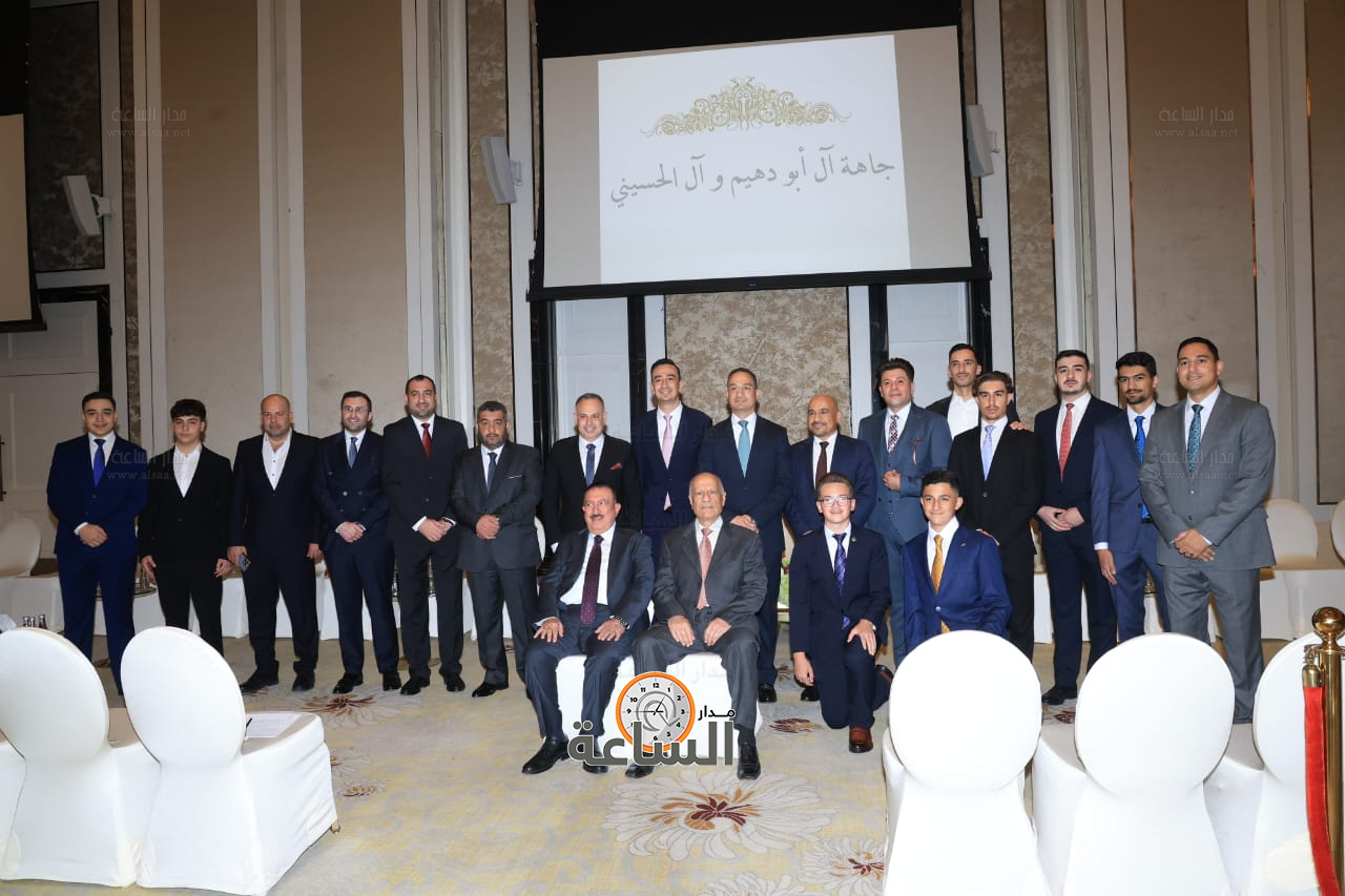 Madar Al-Saa Images 0.7726758911717637