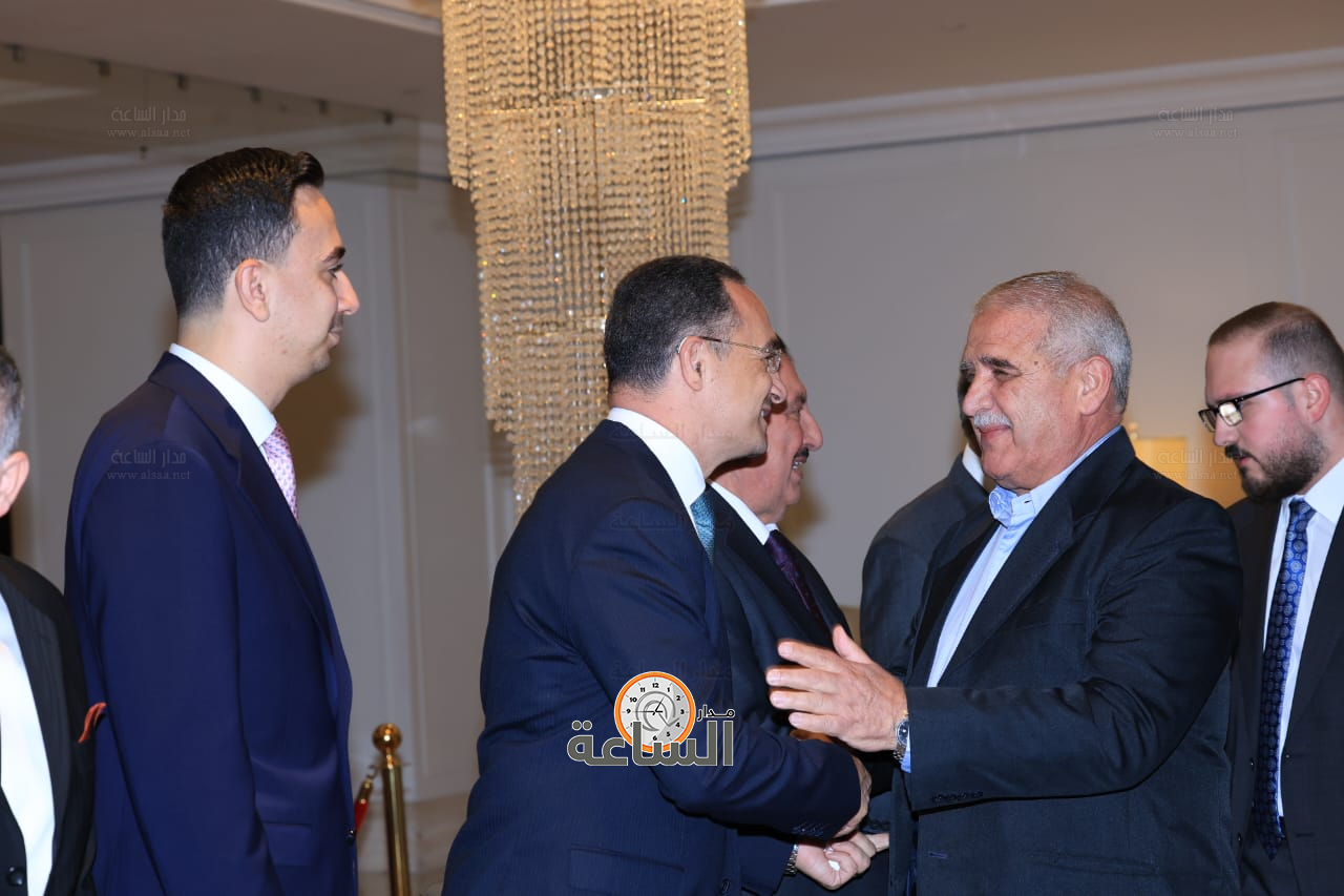 Madar Al-Saa Images 0.29566475555780525