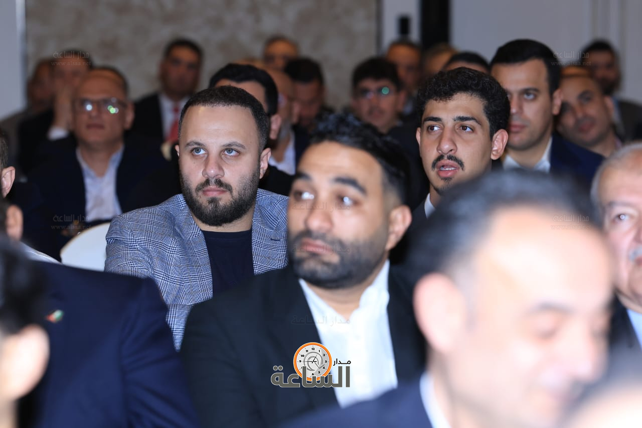 Madar Al-Saa Images 0.3523099451778381