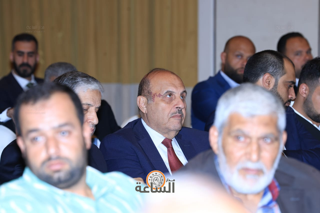 Madar Al-Saa Images 0.6022455919749756