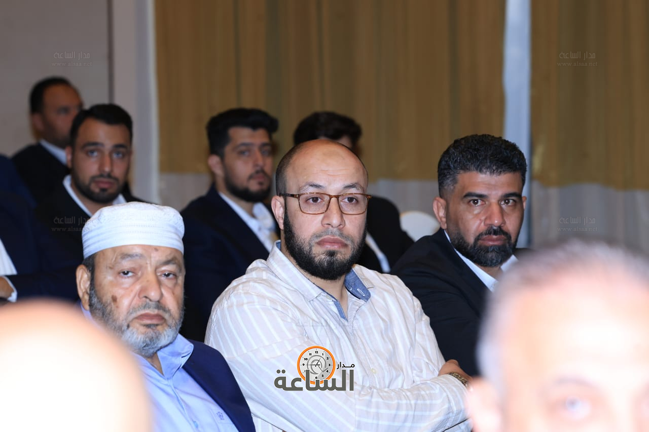 Madar Al-Saa Images 0.5613599540718752