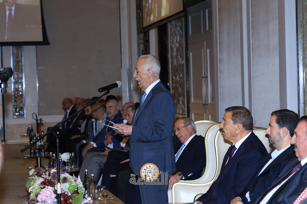 Madar Al-Saa Images 0.9846527006136173