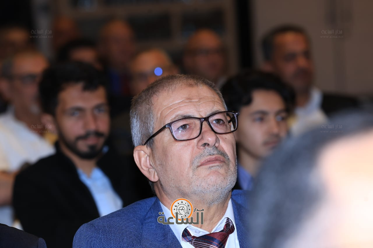 Madar Al-Saa Images 0.9401253079998599