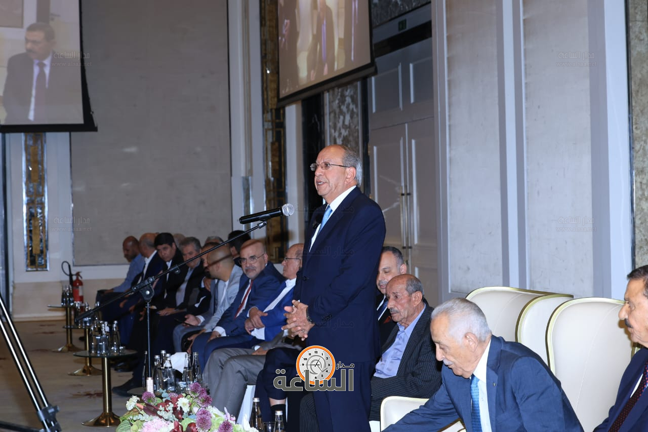 Madar Al-Saa Images 0.8938677043680977