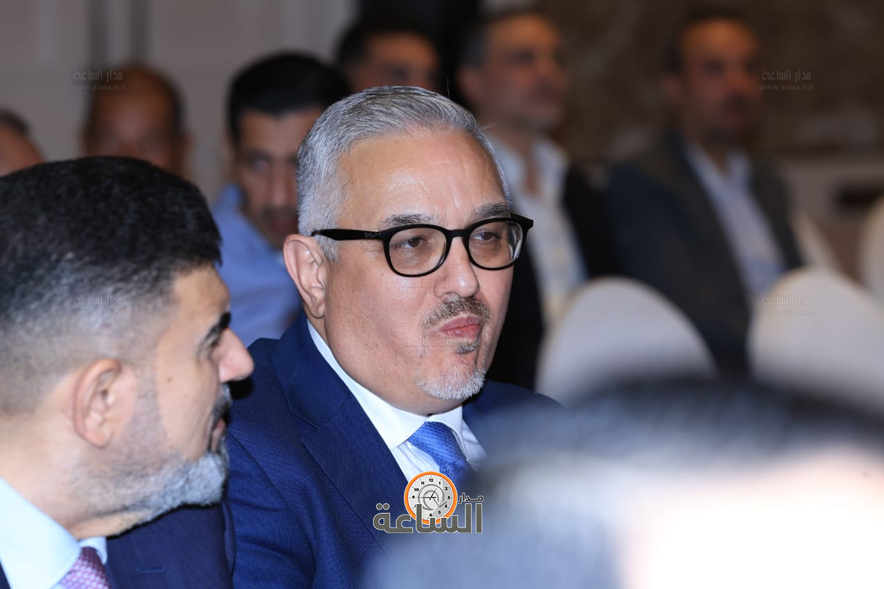 Madar Al-Saa Images 0.3289917563811393