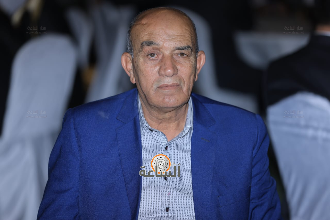 Madar Al-Saa Images 0.9633282317019363