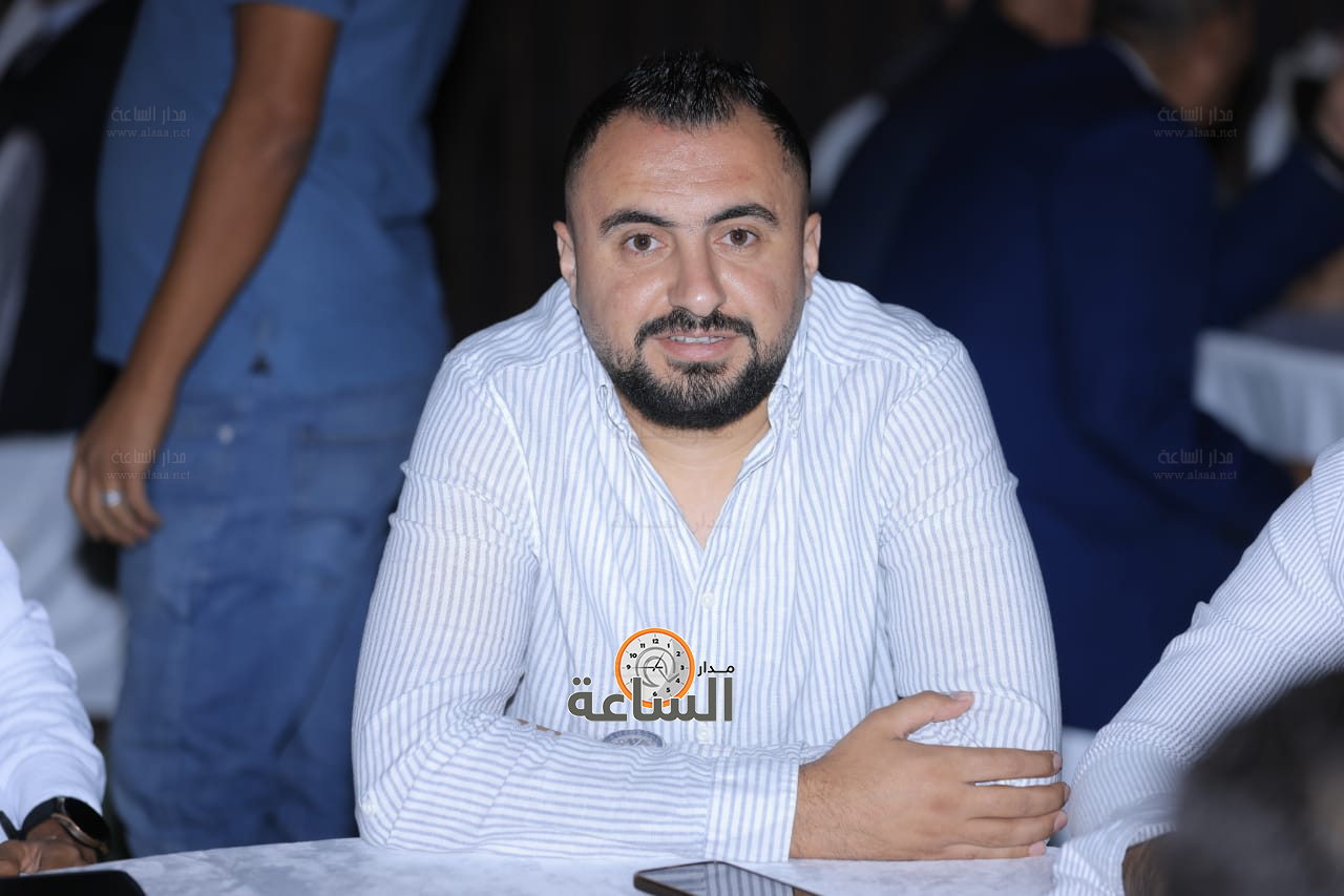 Madar Al-Saa Images 0.2813832506501951