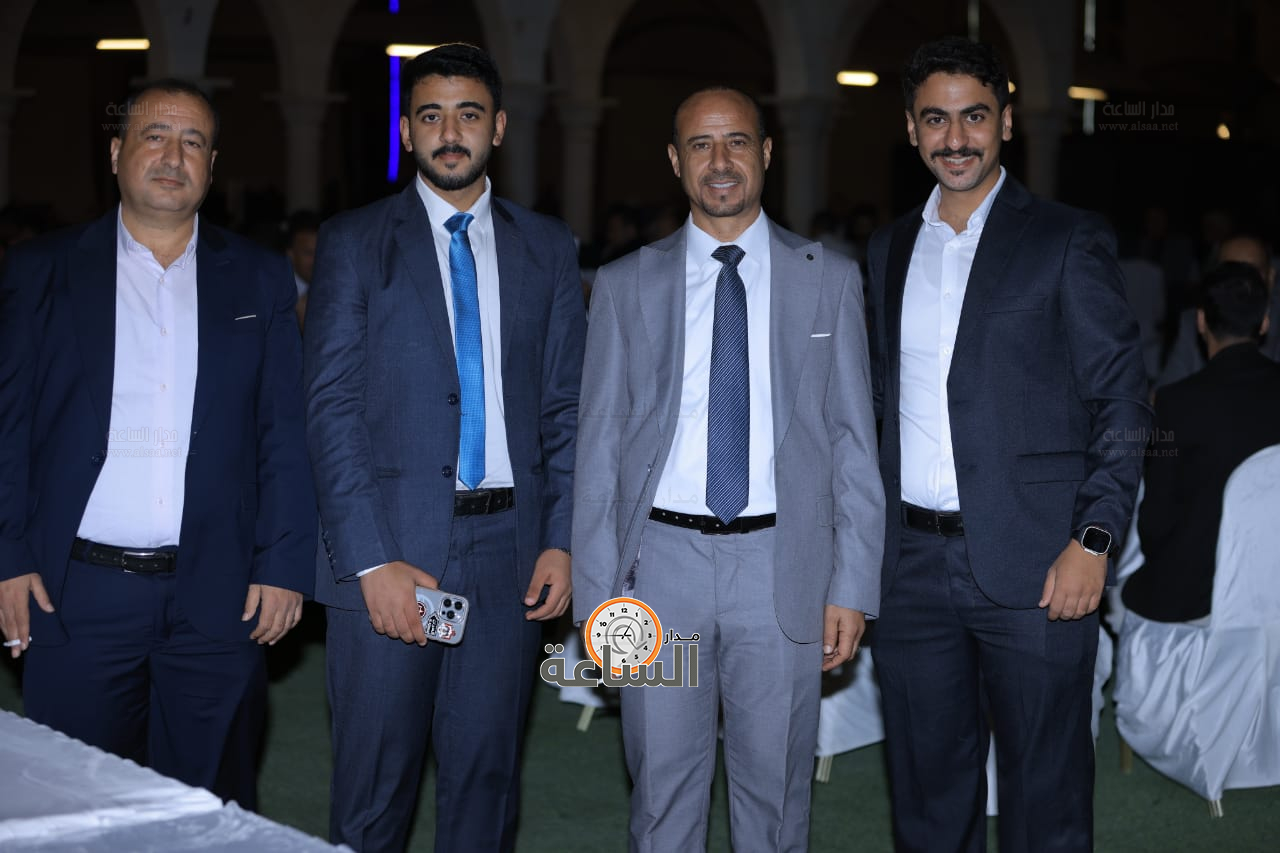 Madar Al-Saa Images 0.47401403225098815