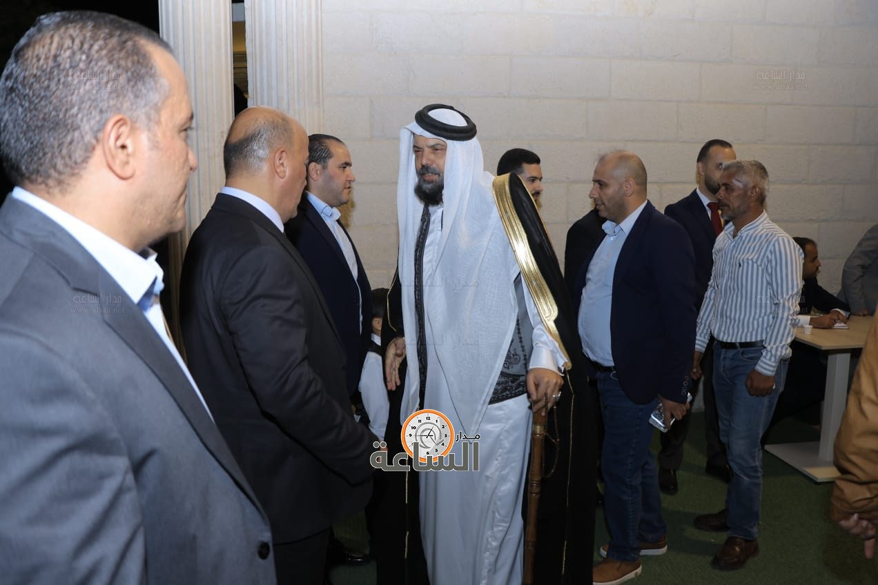 Madar Al-Saa Images 0.8342116699592453