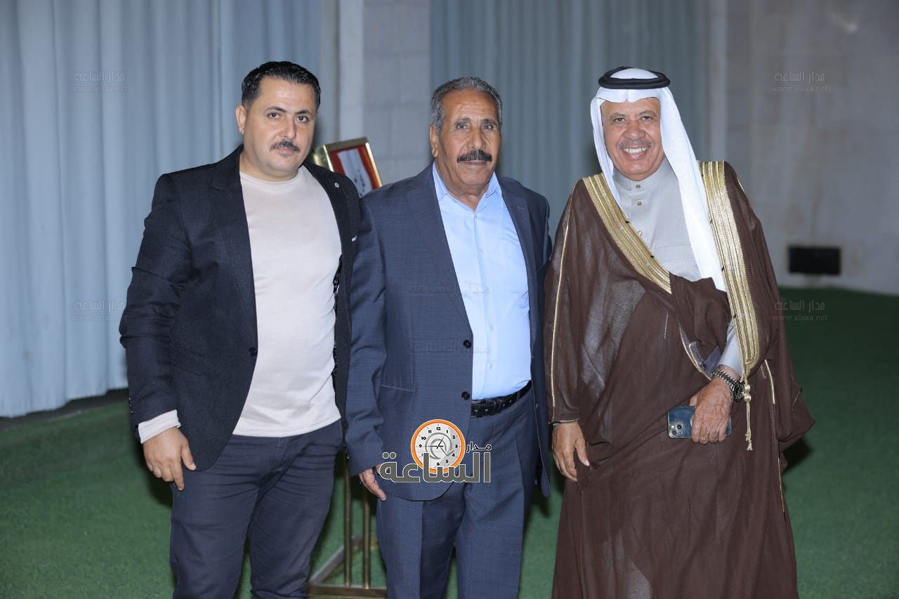 Madar Al-Saa Images 0.9705538069229424