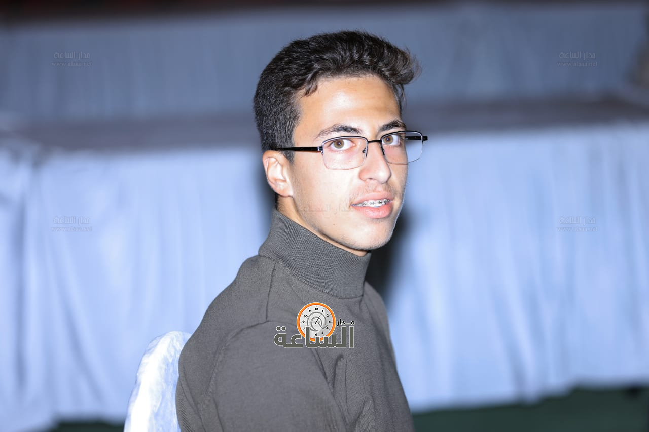 Madar Al-Saa Images 0.9837764590683036