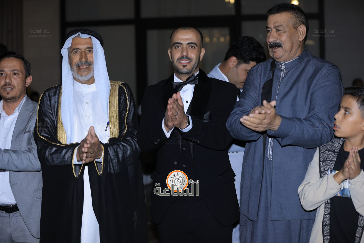 Madar Al-Saa Images 0.5704273765109877