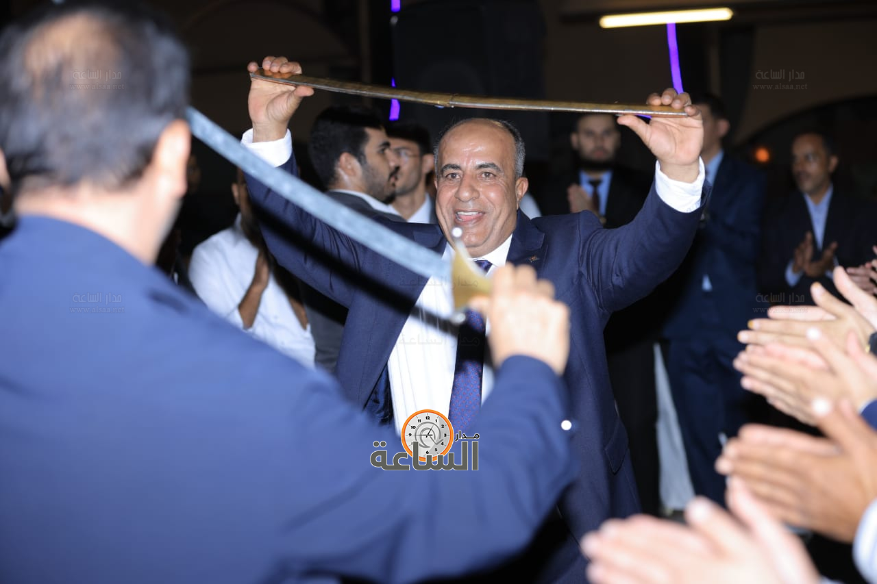 Madar Al-Saa Images 0.9393492084304345