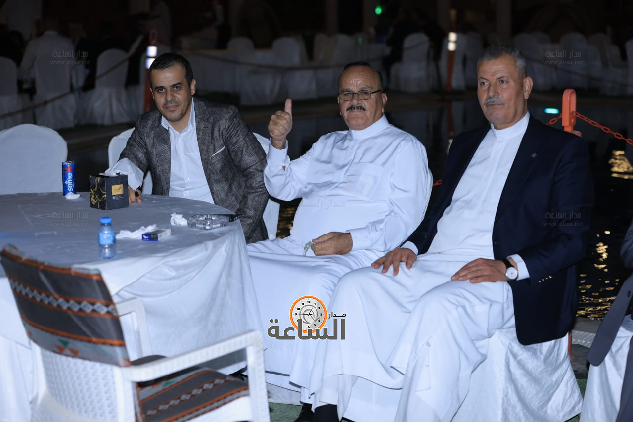 Madar Al-Saa Images 0.24608659365172525