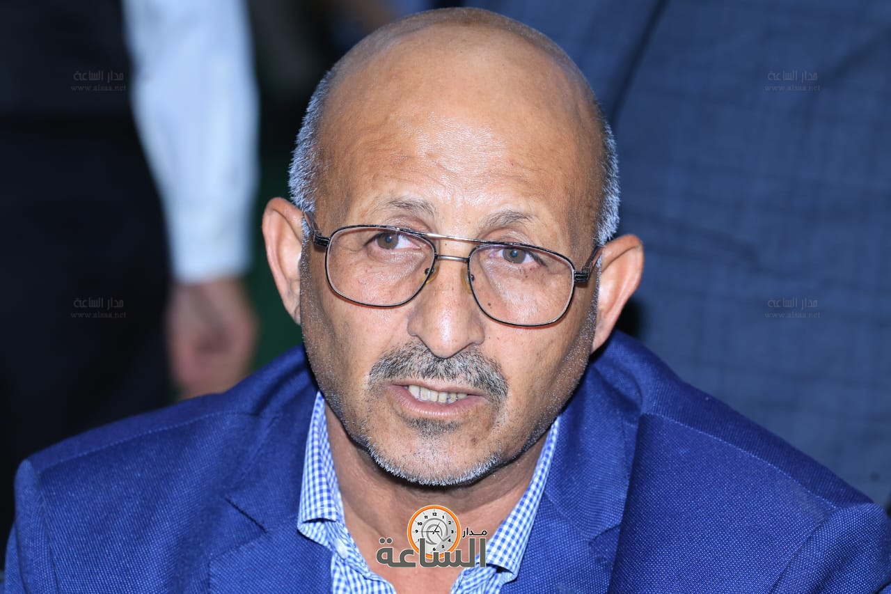 Madar Al-Saa Images 0.47419933780006196