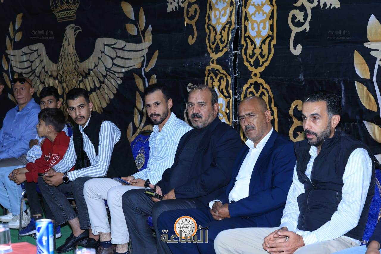 Madar Al-Saa Images 0.7598486185852351