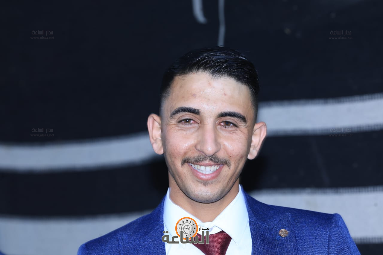 Madar Al-Saa Images 0.9831466158565052