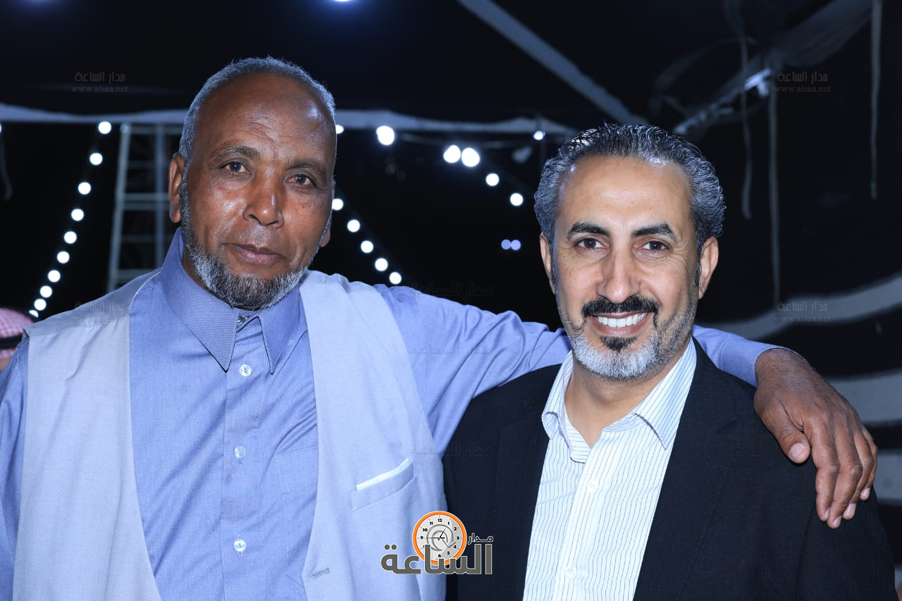 Madar Al-Saa Images 0.46549829079054894