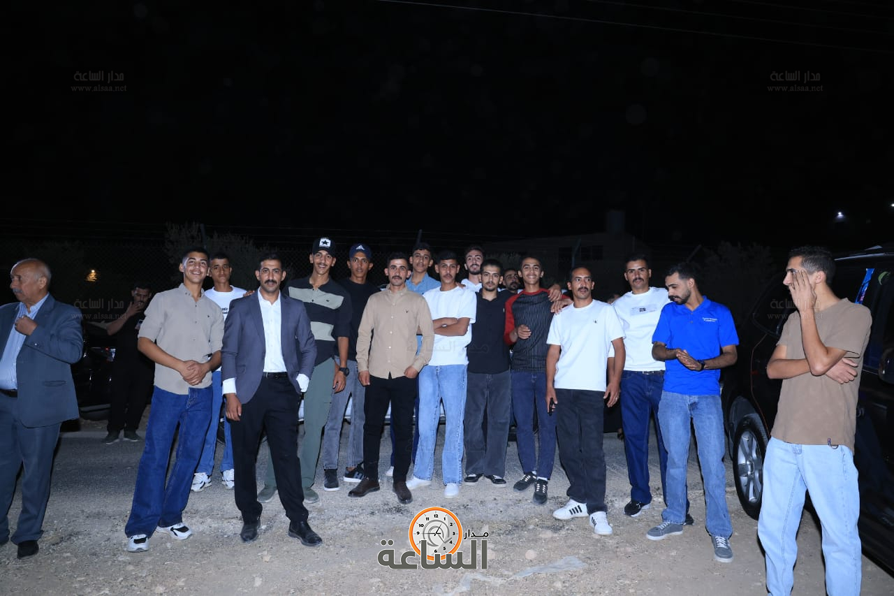 Madar Al-Saa Images 0.9543478639627292