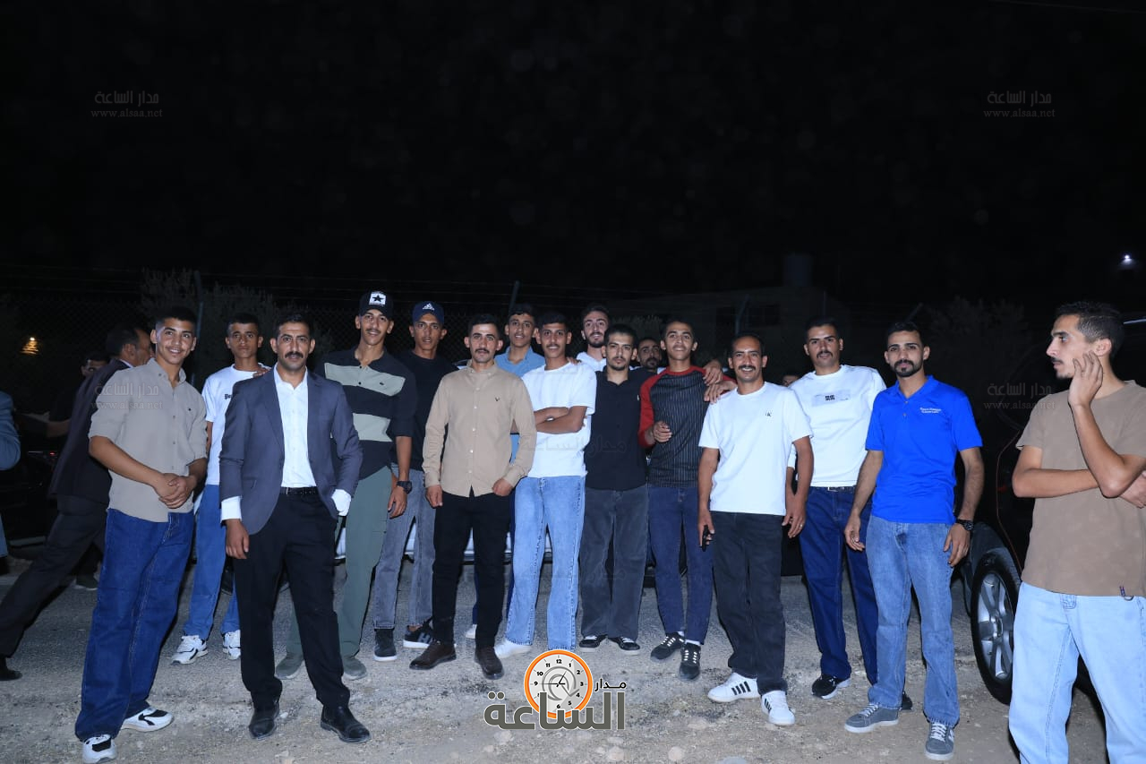 Madar Al-Saa Images 0.26141521082493735