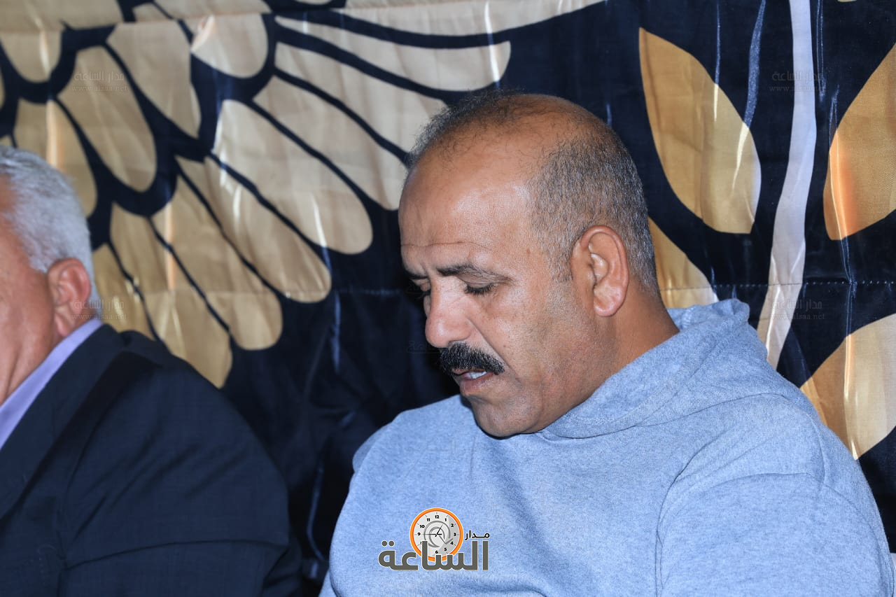 Madar Al-Saa Images 0.29619028405005654