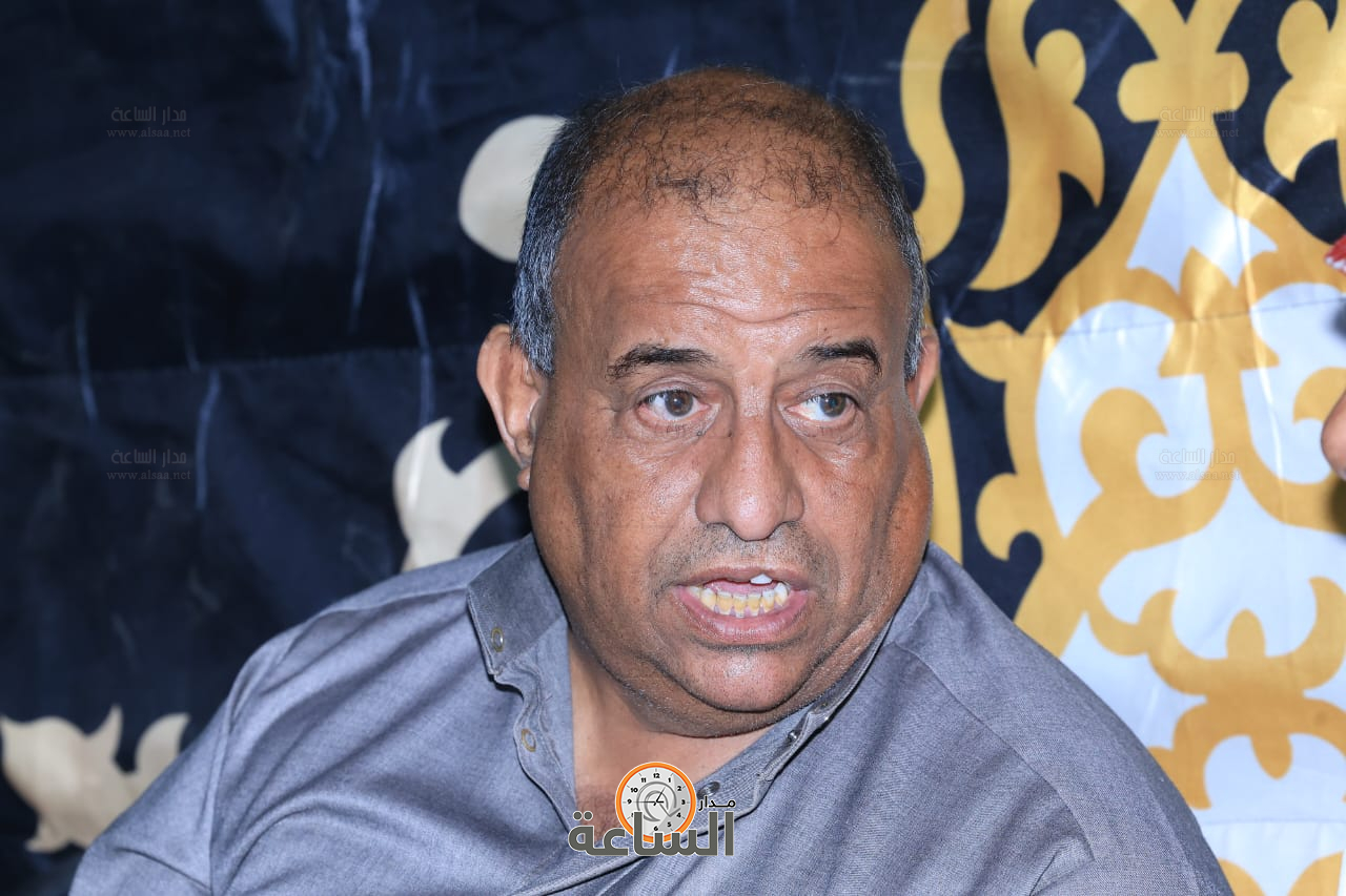 Madar Al-Saa Images 0.3479086578142472