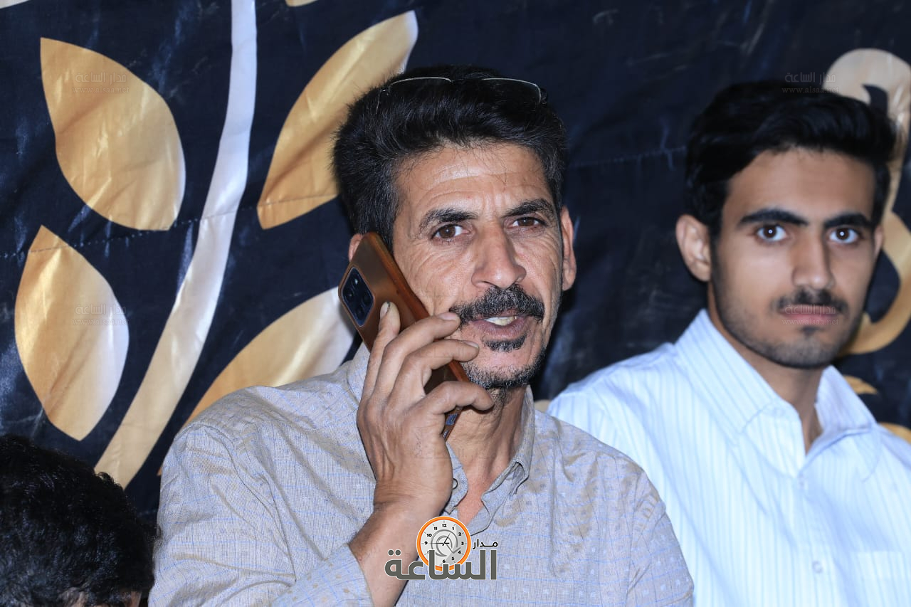 Madar Al-Saa Images 0.9041657009426327