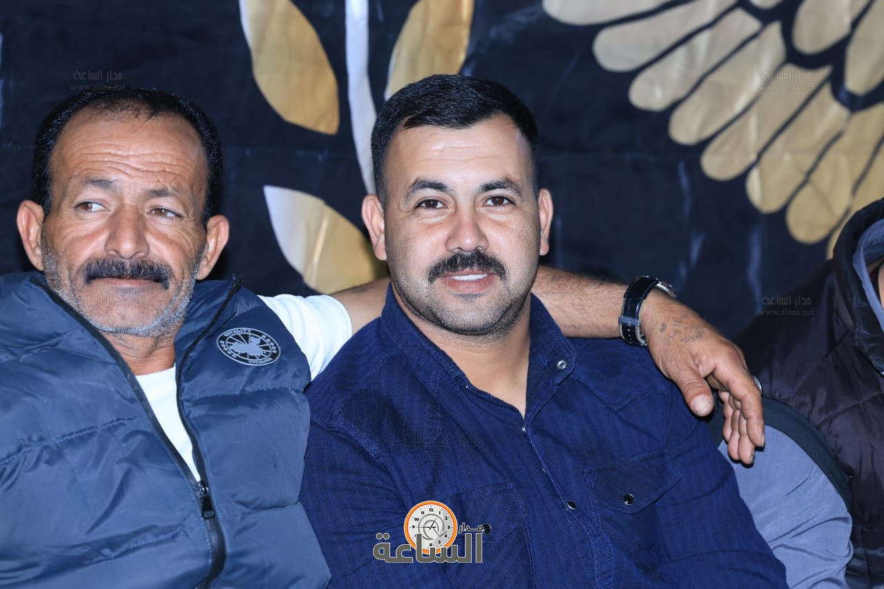 Madar Al-Saa Images 0.20179696692878912