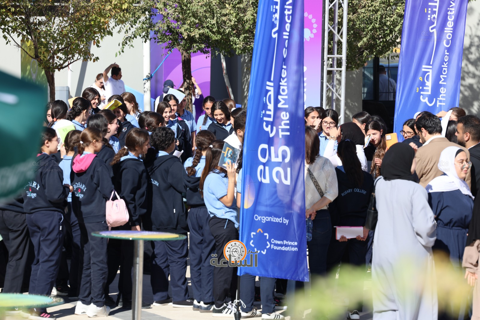 Madar Al-Saa Images 0.8540572214763128