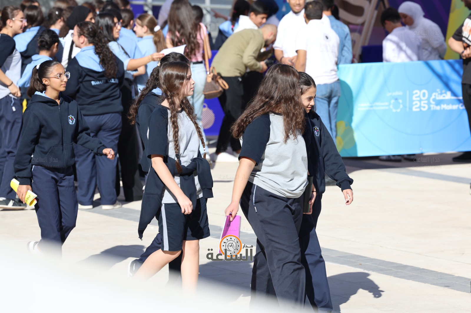 Madar Al-Saa Images 0.20688278203250432