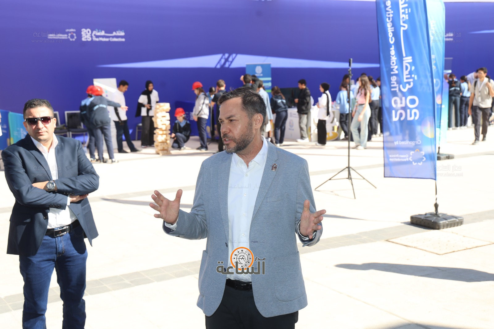 Madar Al-Saa Images 0.9890596372258025