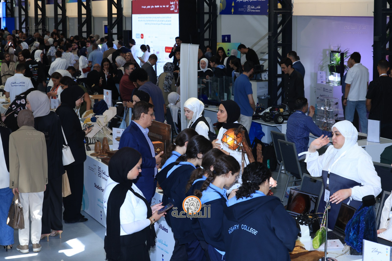 Madar Al-Saa Images 0.17256164580943611