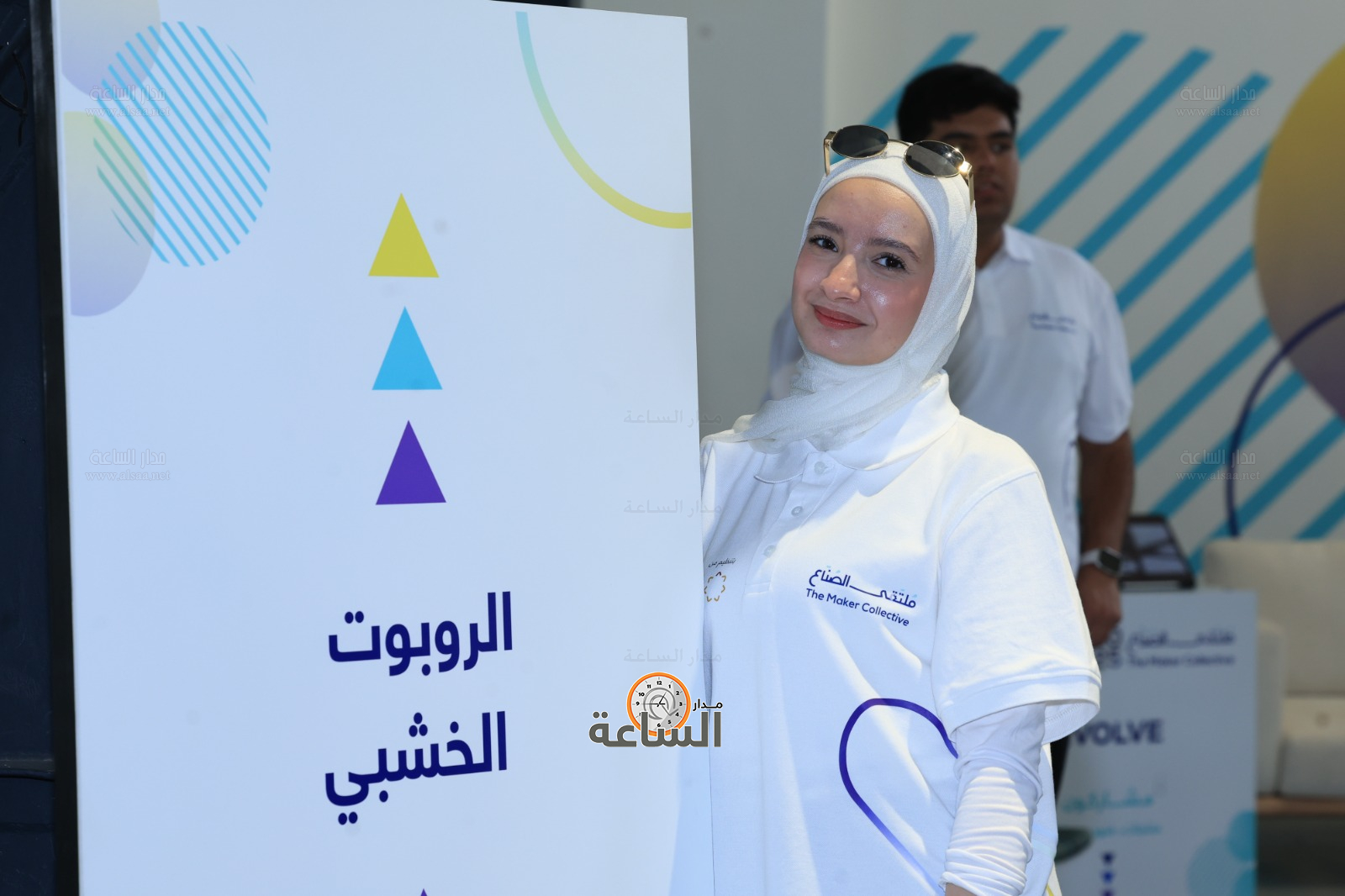 Madar Al-Saa Images 0.040015333454136326