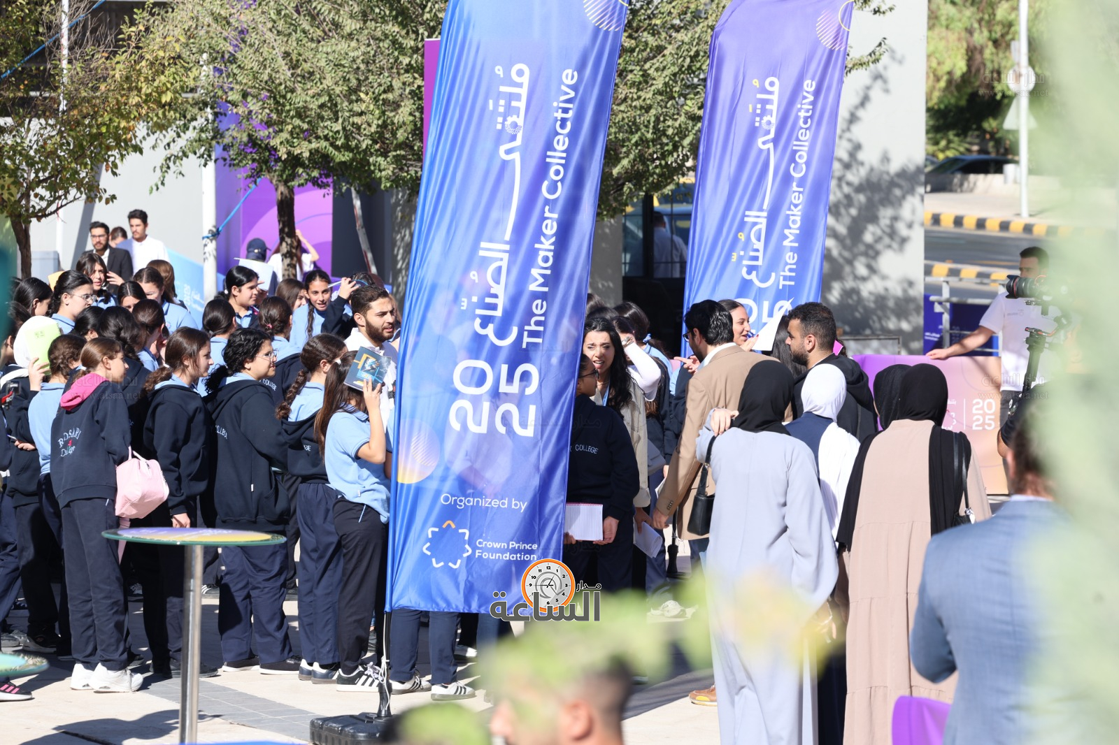 Madar Al-Saa Images 0.3265117012371762