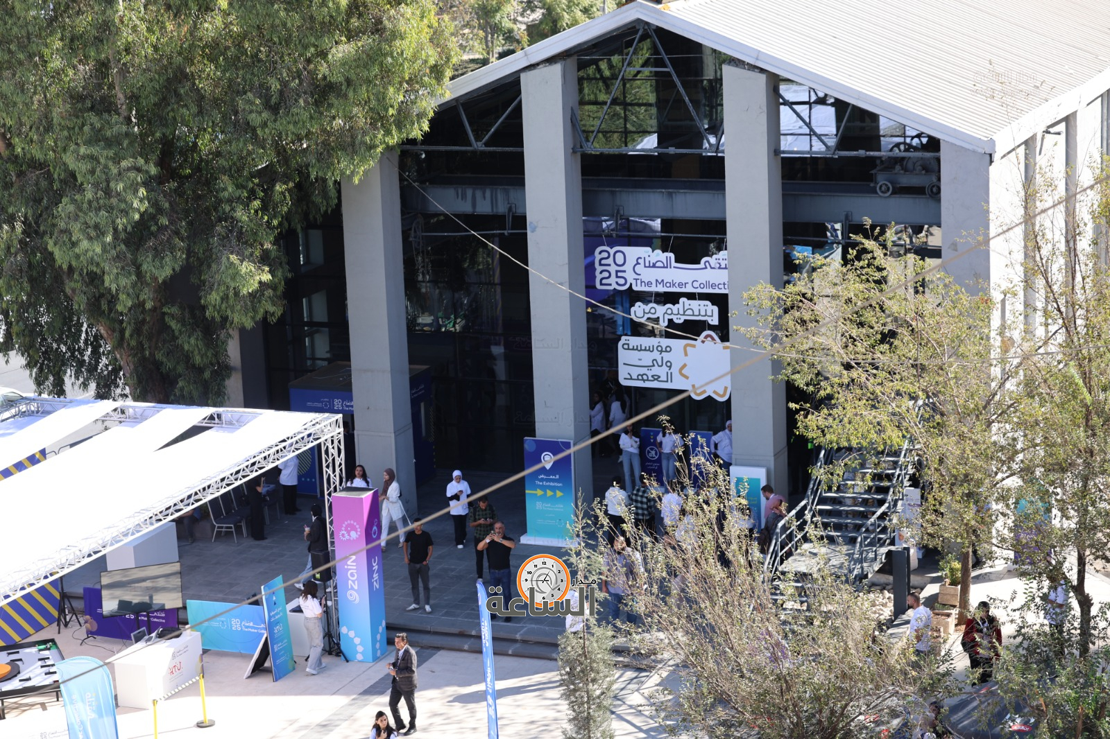 Madar Al-Saa Images 0.2950435009595336