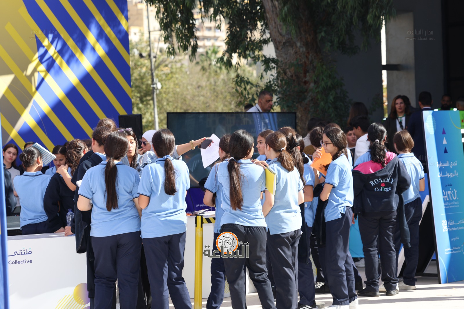 Madar Al-Saa Images 0.23866123368909042